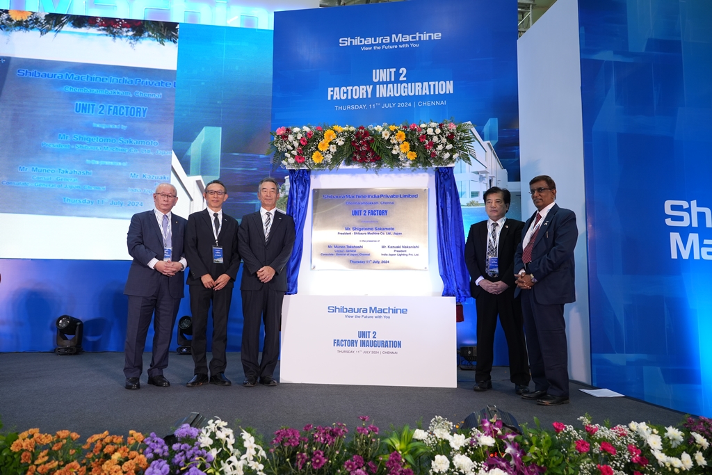 Shibaura Machine India inaugurated its Double sized Unit 2 factory with an Investment of Rs225 Crore to Triple Its Manufacturing Capacity