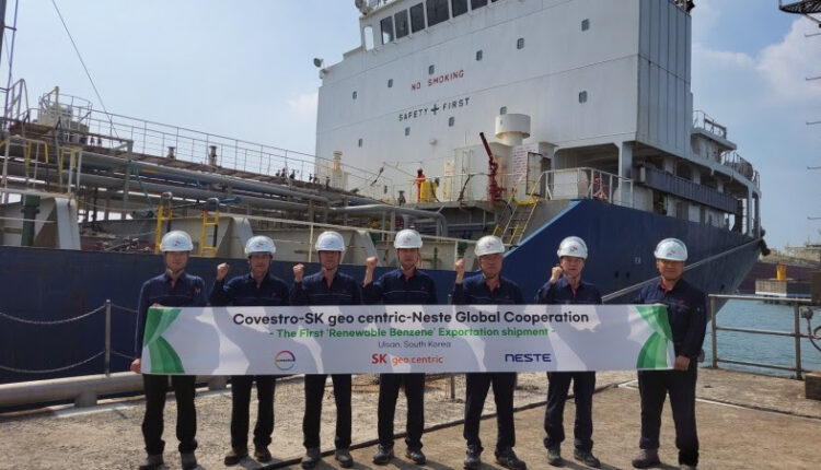 Covestro, SK geo centric and Neste cooperate